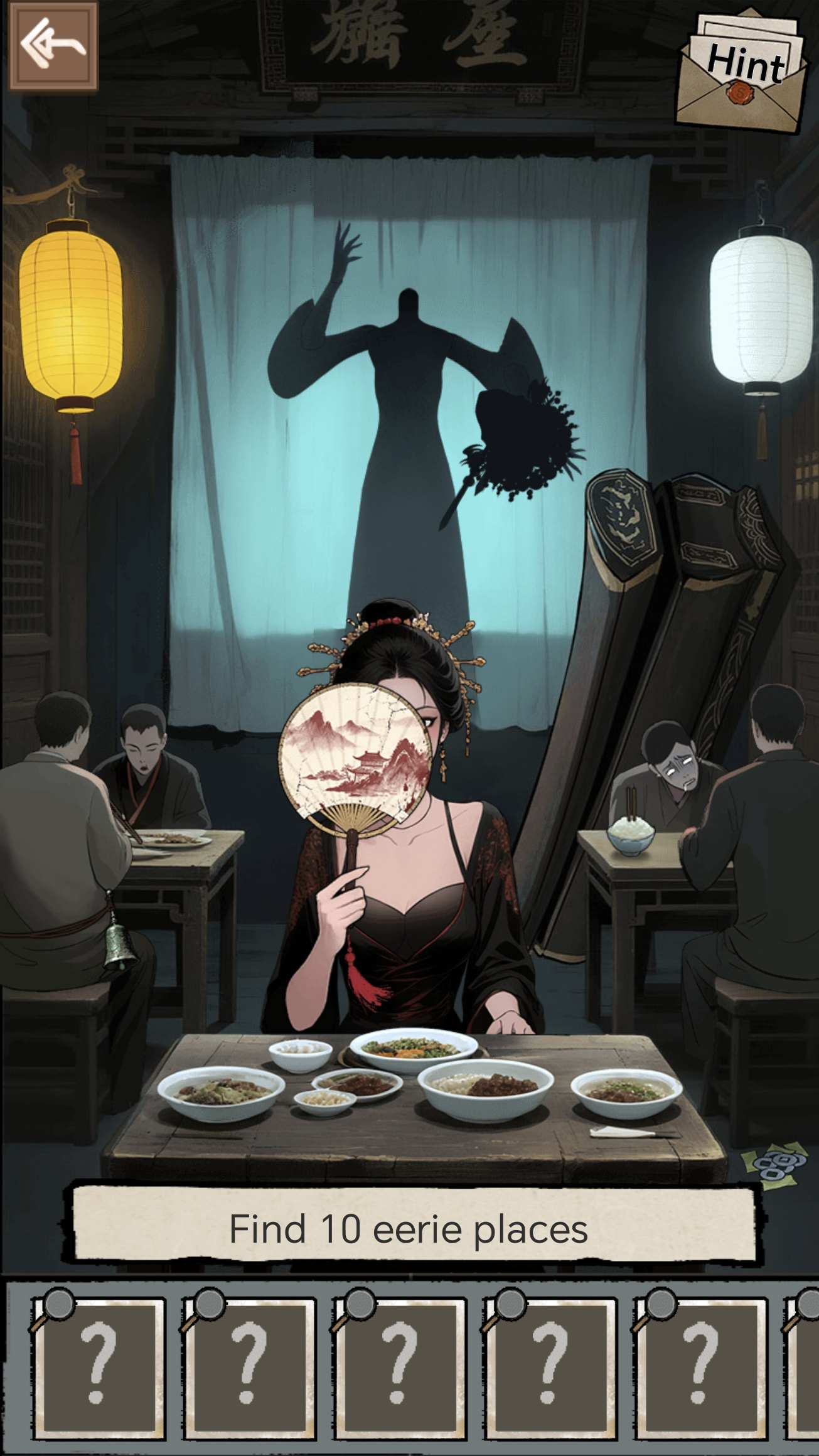 Silent Class: Horror Puzzle Screenshot